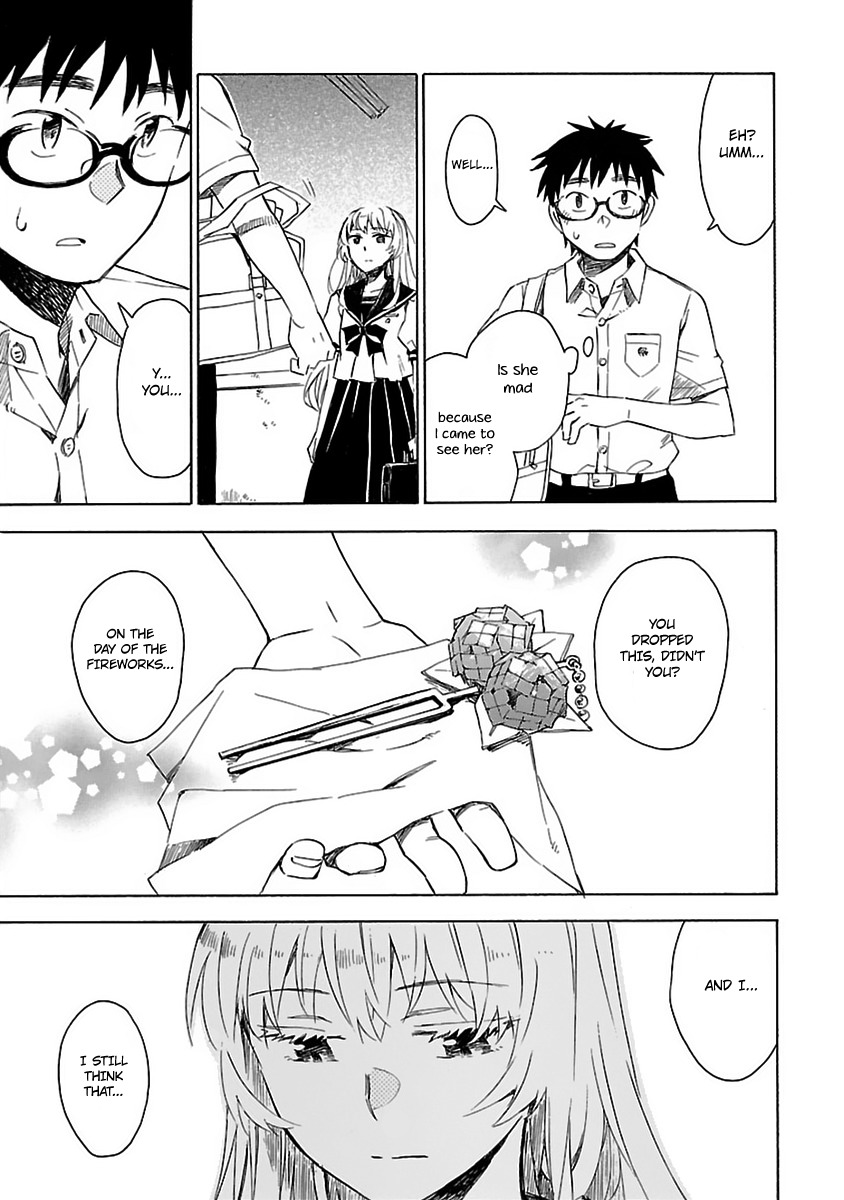 Okujou Hime Chapter 17 page 26 - Chapter 17