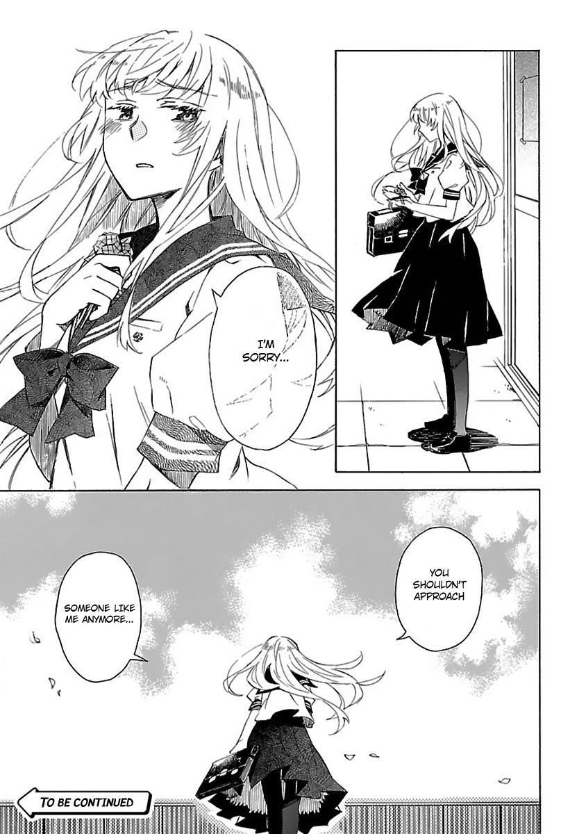 Okujou Hime Chapter 17 page 30 - Chapter 17