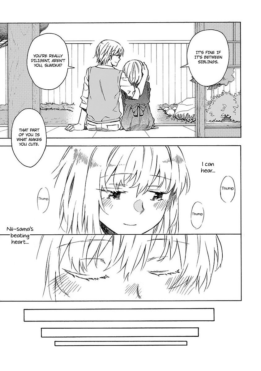 Okujou Hime Chapter 17 page 4 - Chapter 17