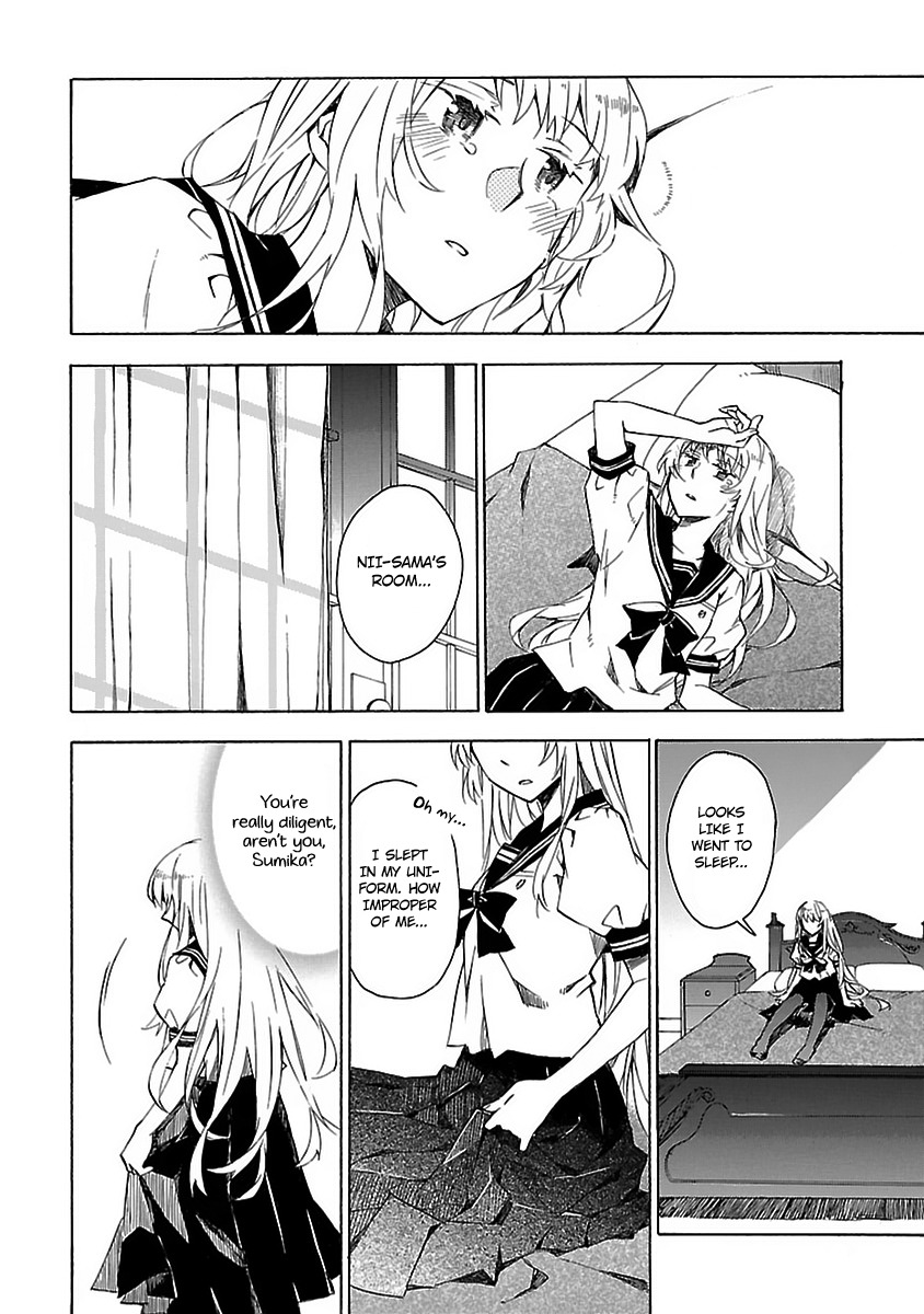 Okujou Hime Chapter 17 page 5 - Chapter 17