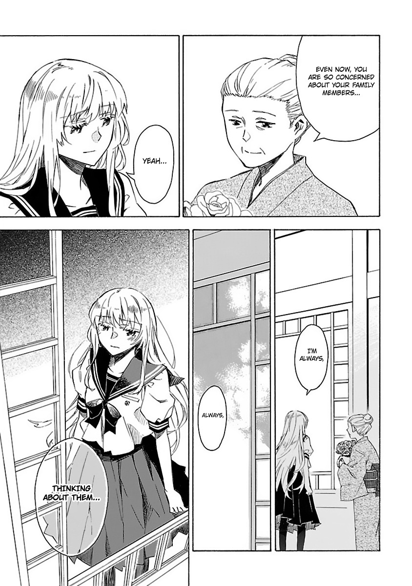 Okujou Hime Chapter 17 page 8 - Chapter 17