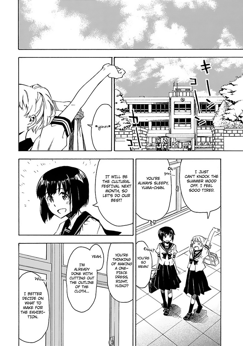 Okujou Hime Chapter 17 page 9 - Chapter 17