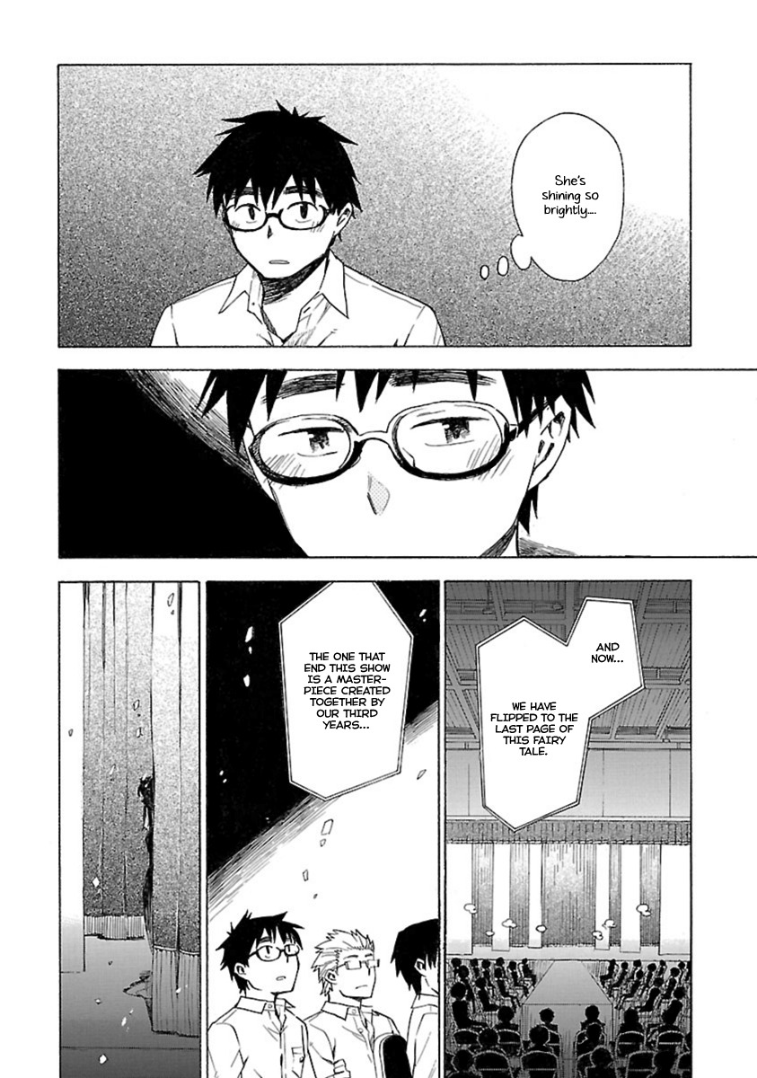 Okujou Hime Chapter 18 page 10 - Chapter 18