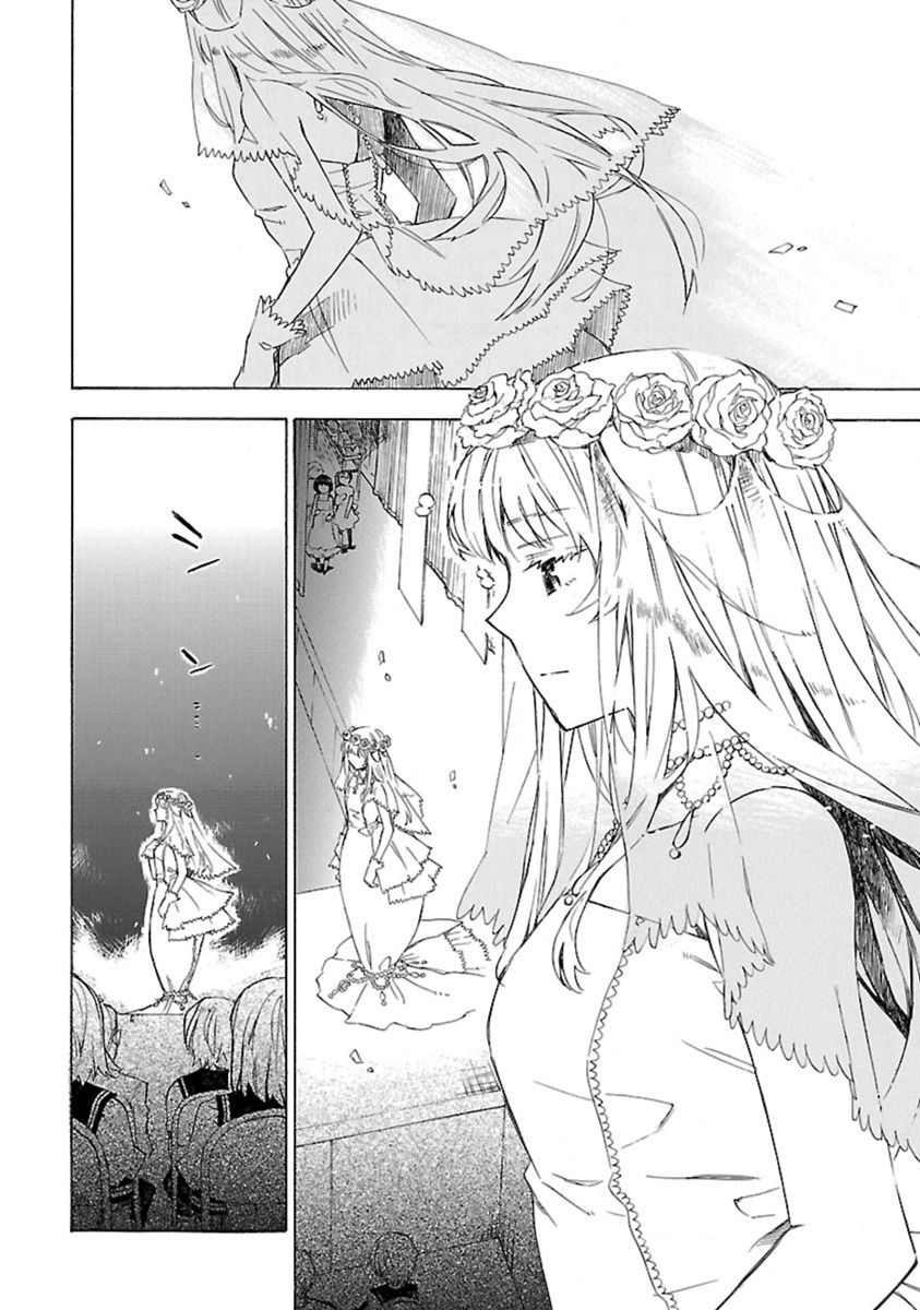 Okujou Hime Chapter 18 page 12 - Chapter 18