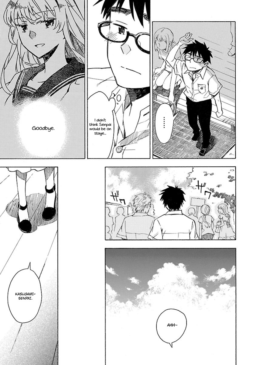 Okujou Hime Chapter 18 page 15 - Chapter 18