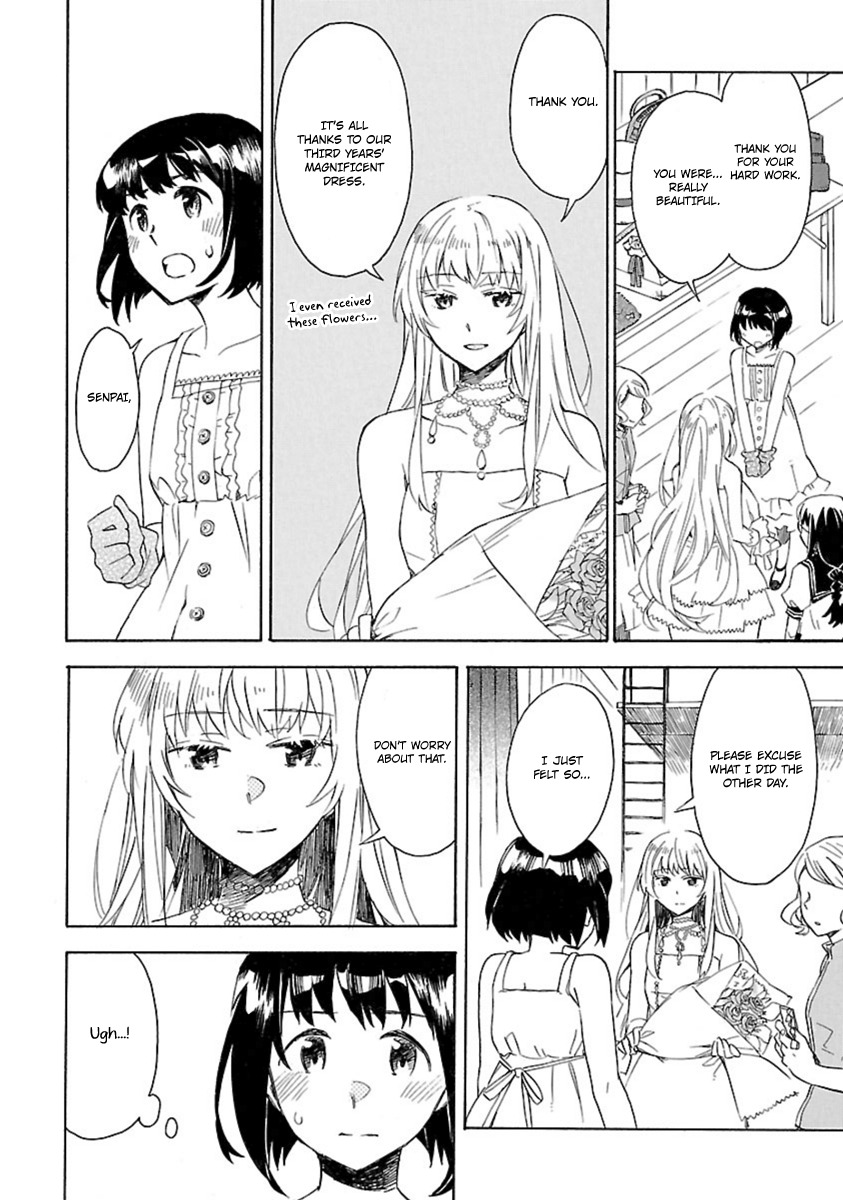 Okujou Hime Chapter 18 page 16 - Chapter 18