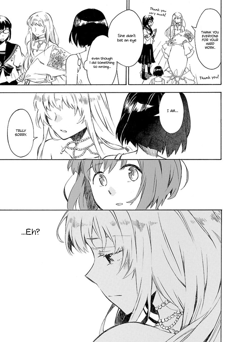 Okujou Hime Chapter 18 page 17 - Chapter 18