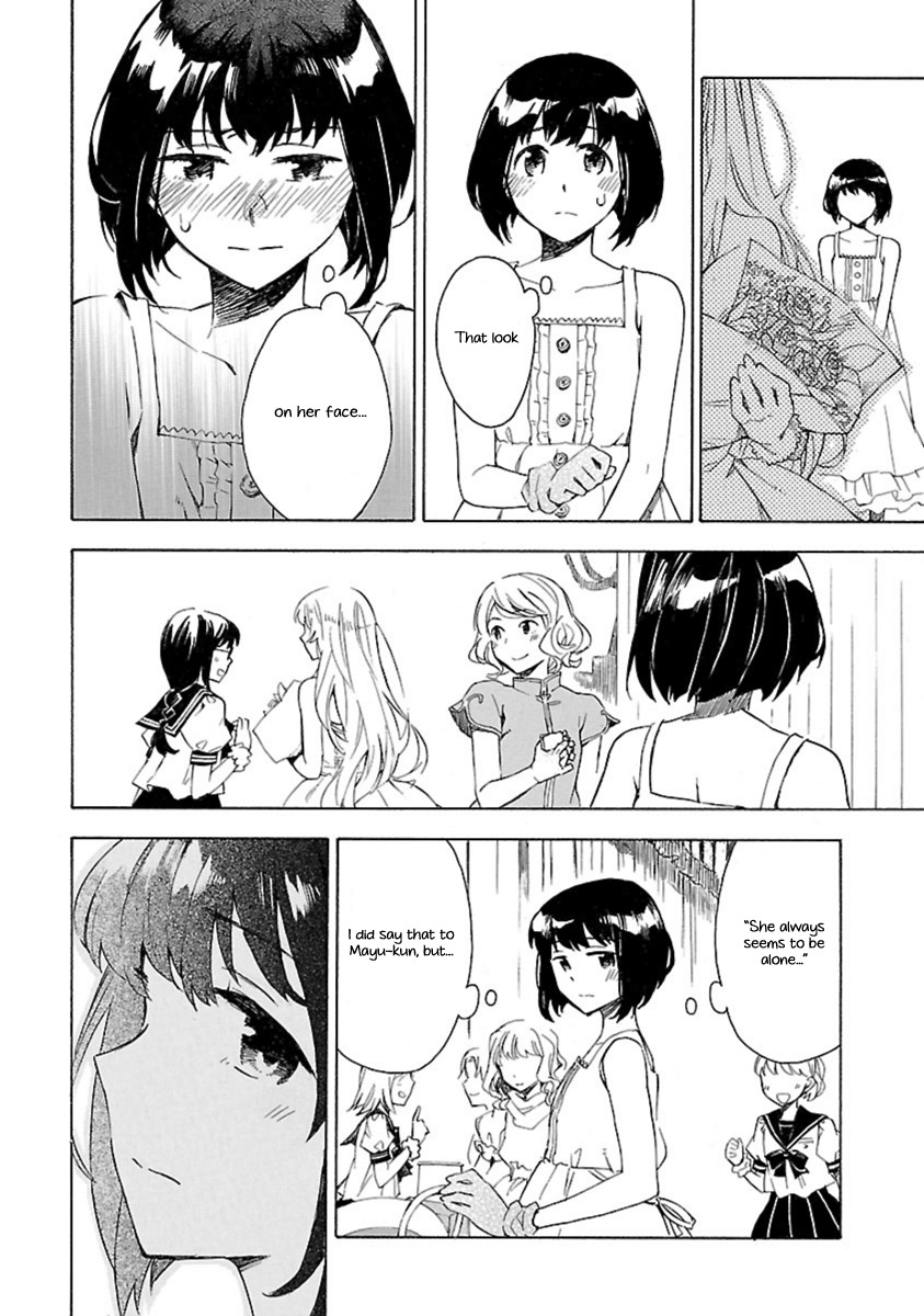 Okujou Hime Chapter 18 page 18 - Chapter 18