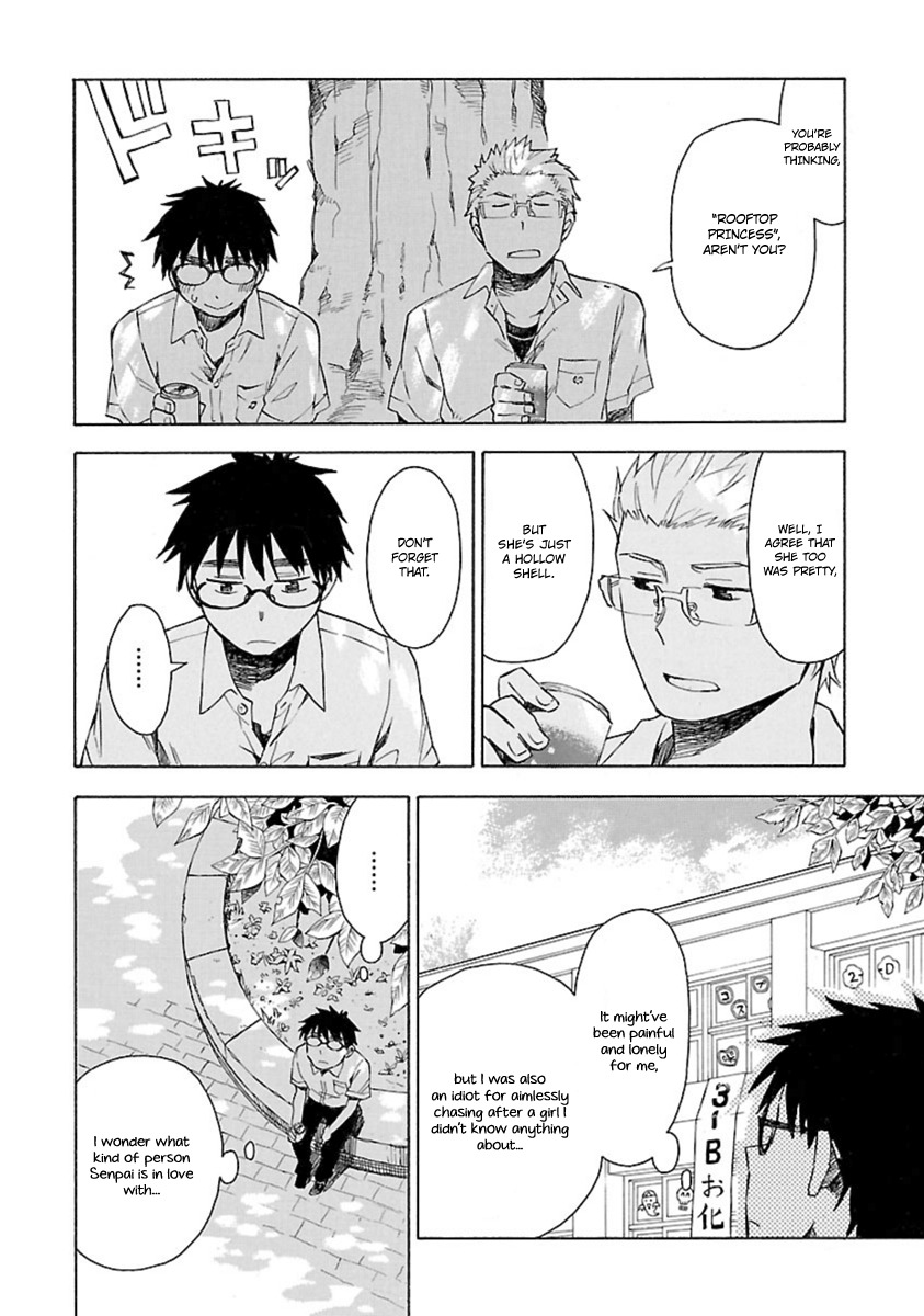 Okujou Hime Chapter 18 page 20 - Chapter 18