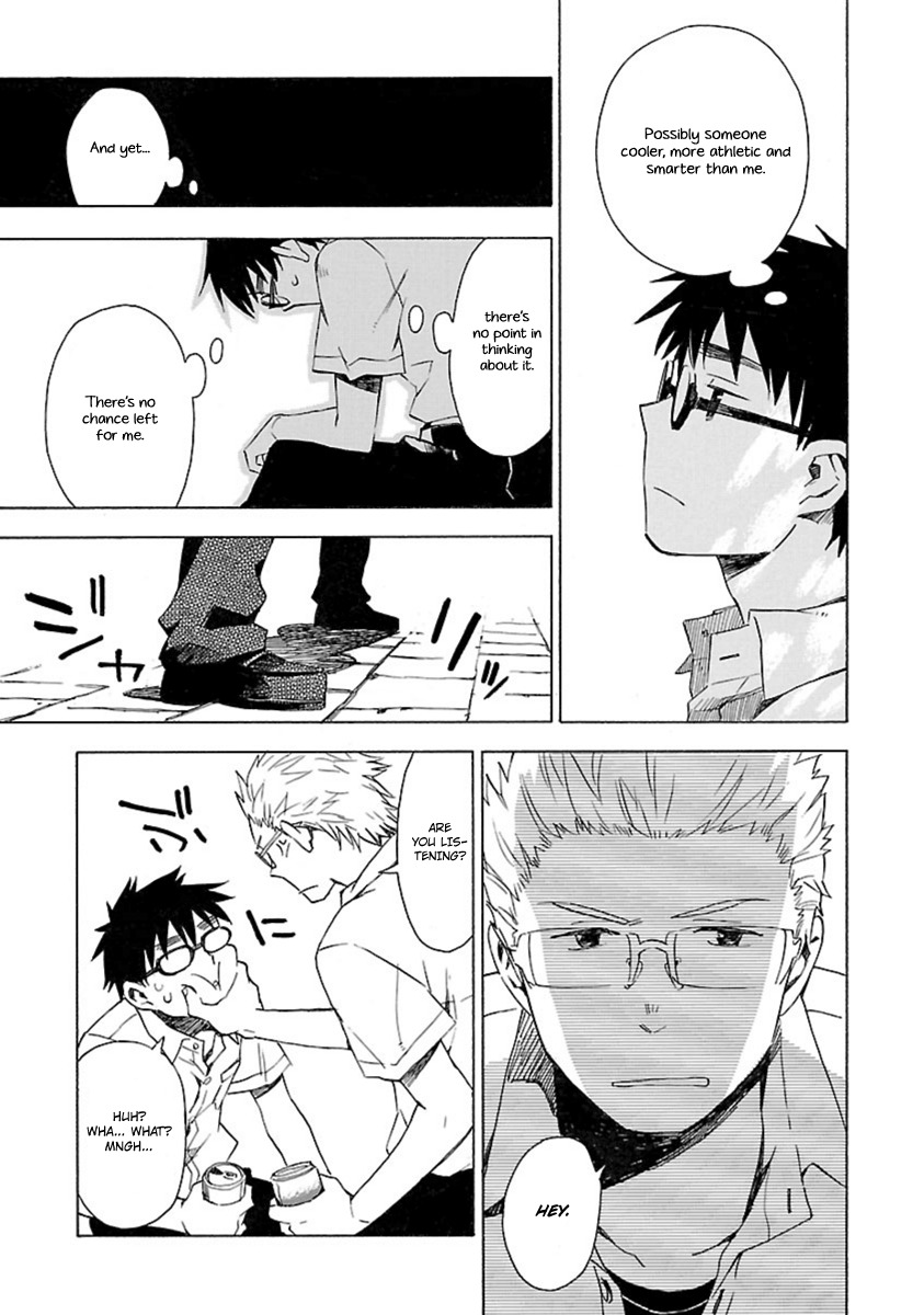 Okujou Hime Chapter 18 page 21 - Chapter 18
