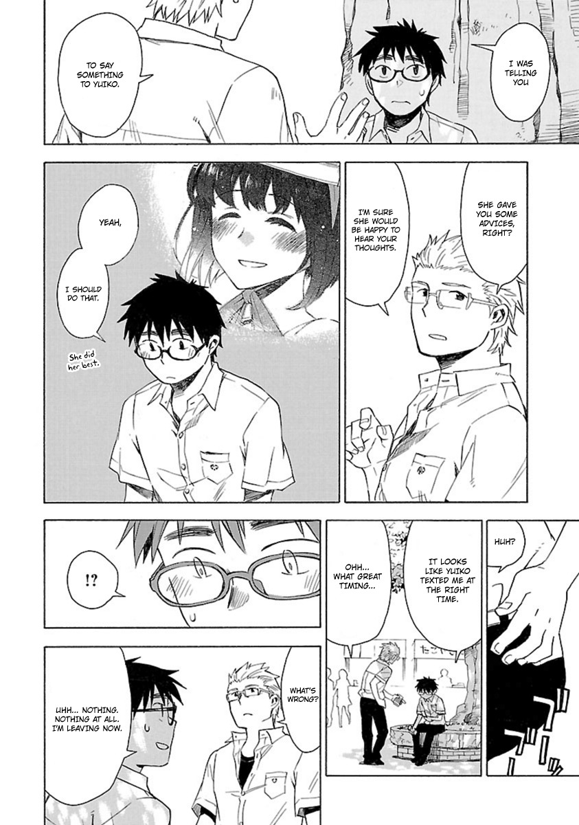Okujou Hime Chapter 18 page 22 - Chapter 18
