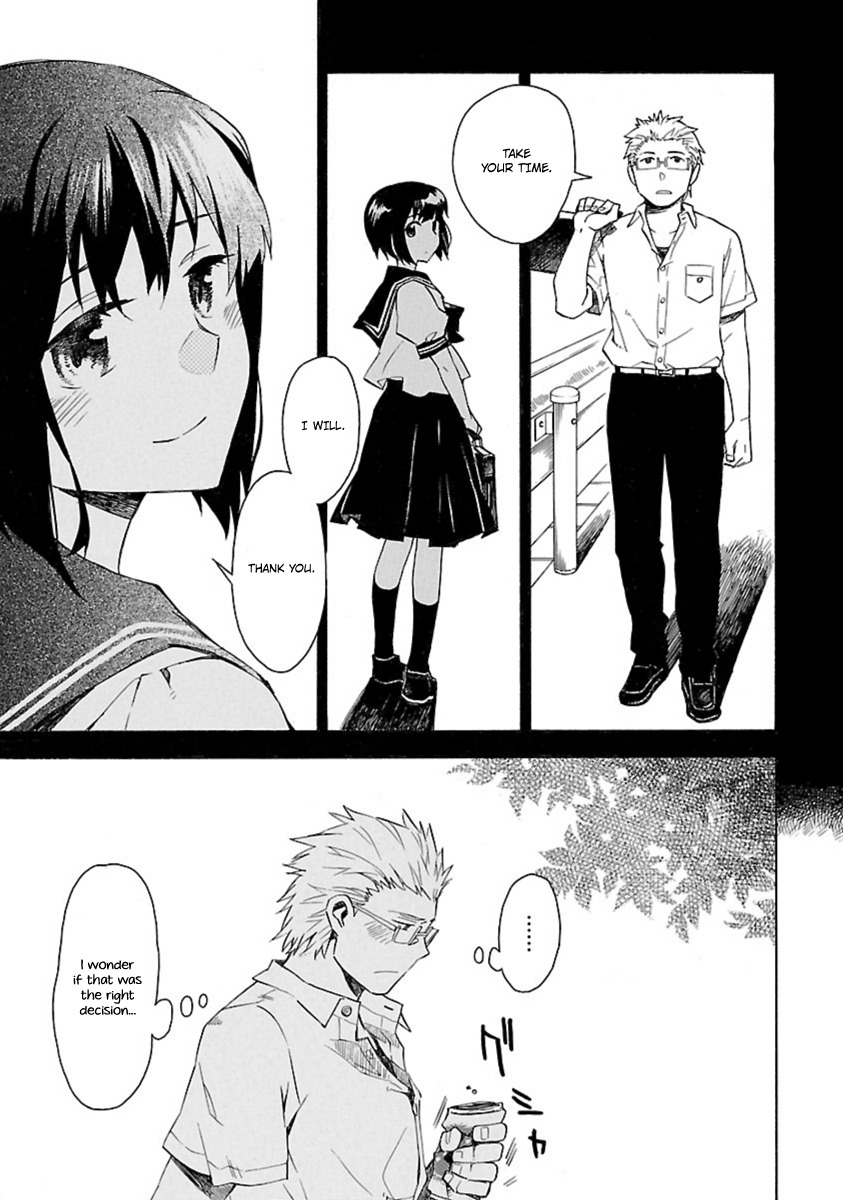 Okujou Hime Chapter 18 page 25 - Chapter 18