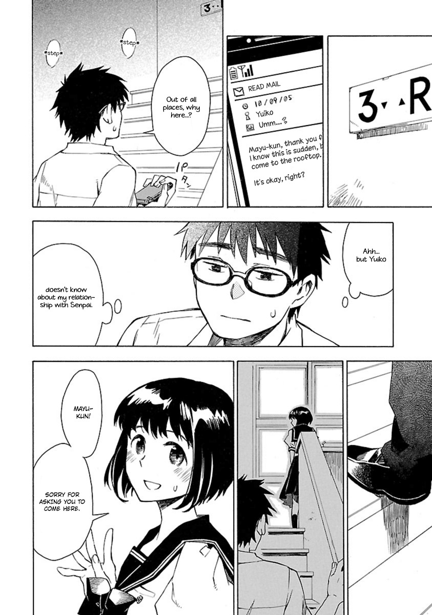 Okujou Hime Chapter 18 page 26 - Chapter 18