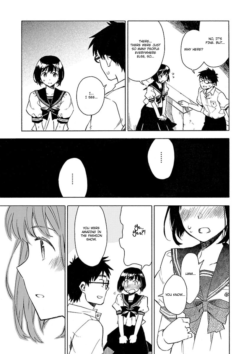 Okujou Hime Chapter 18 page 27 - Chapter 18
