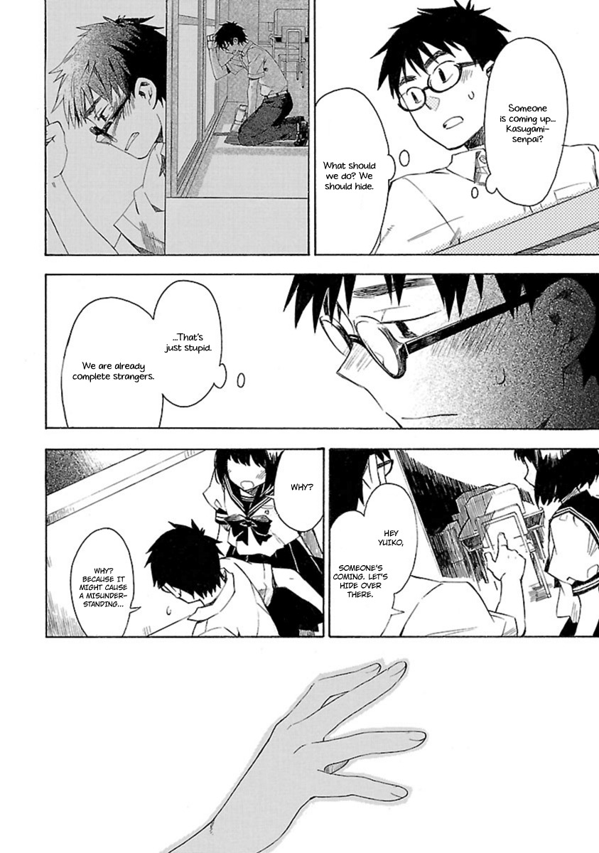 Okujou Hime Chapter 18 page 30 - Chapter 18