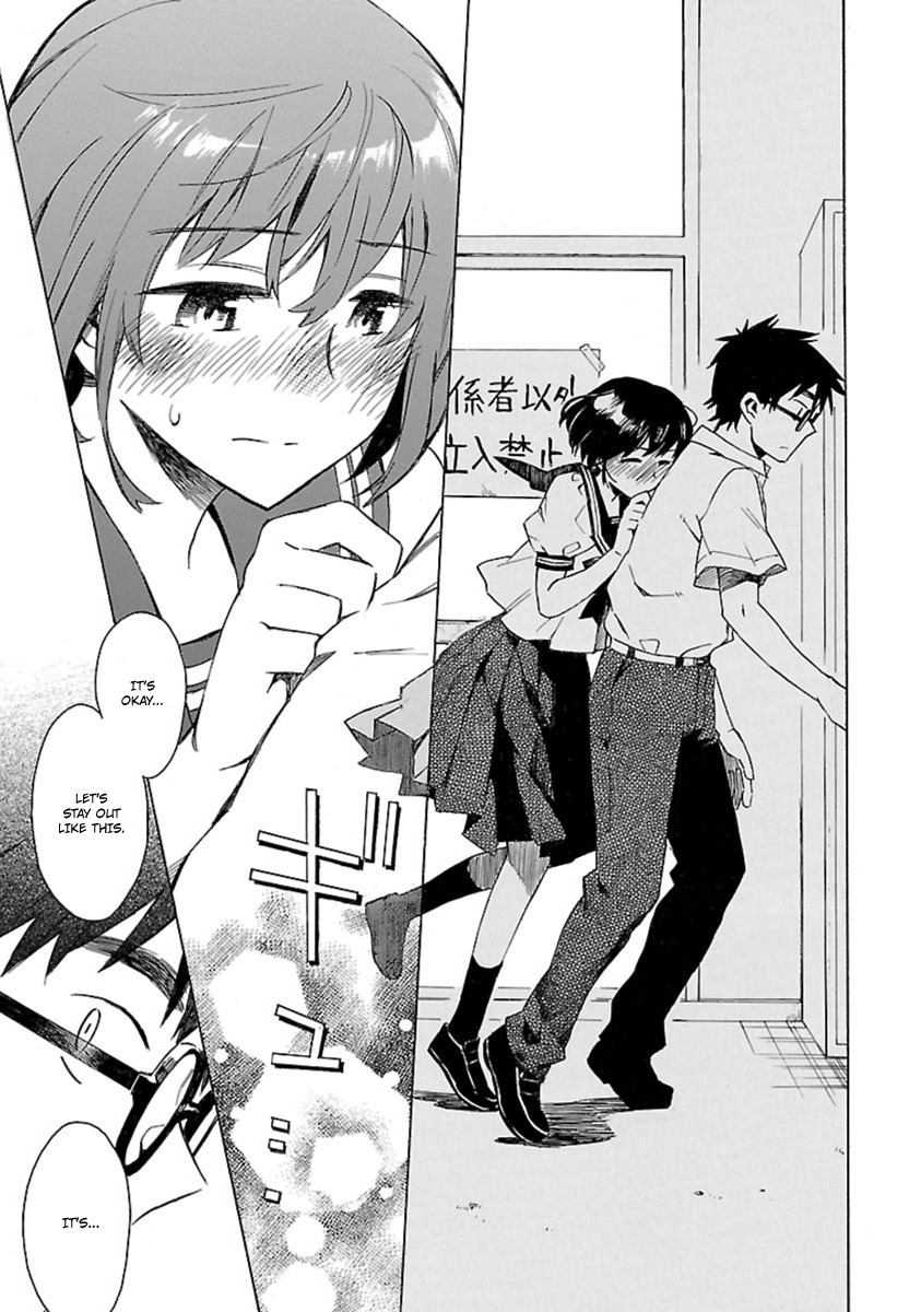 Okujou Hime Chapter 18 page 31 - Chapter 18