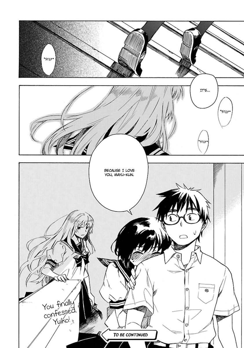 Okujou Hime Chapter 18 page 32 - Chapter 18