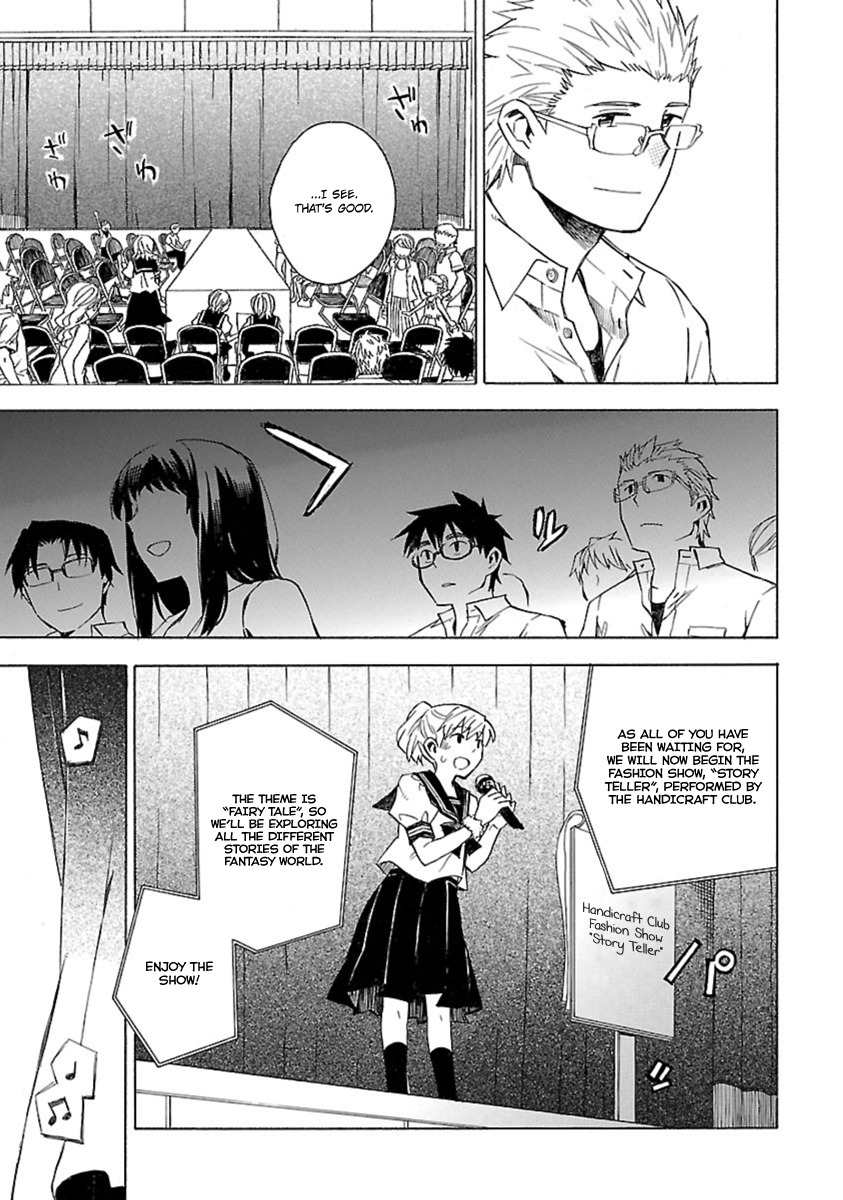 Okujou Hime Chapter 18 page 5 - Chapter 18