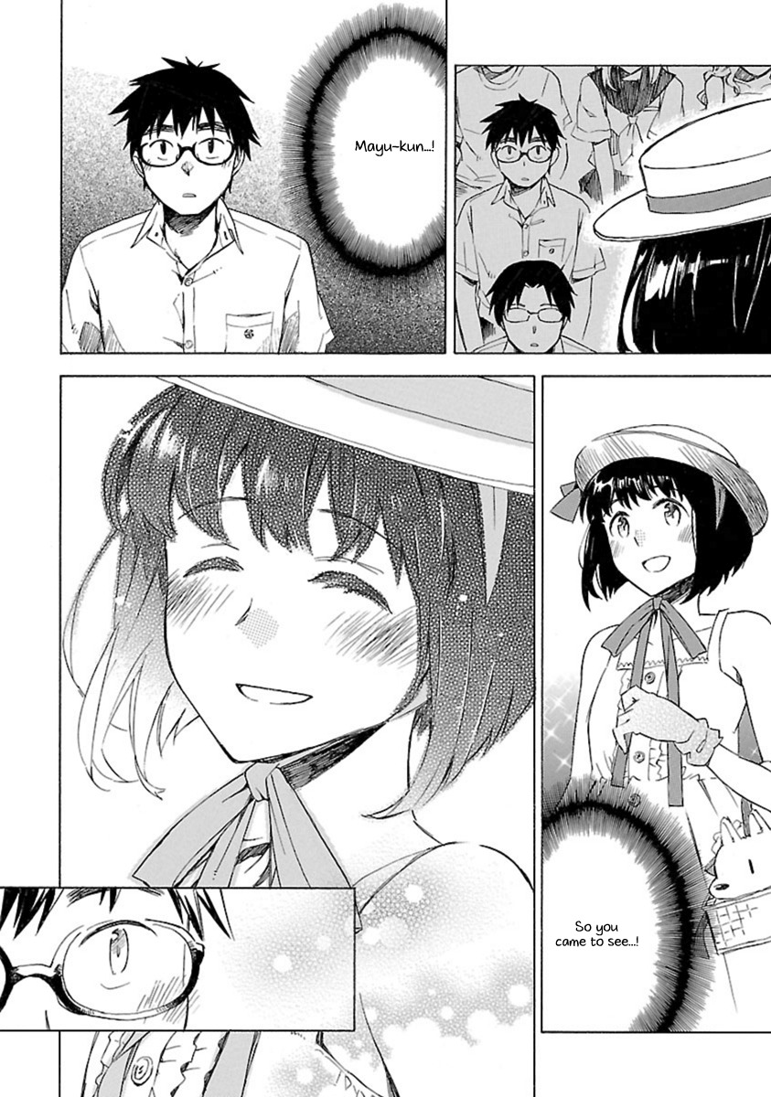 Okujou Hime Chapter 18 page 8 - Chapter 18