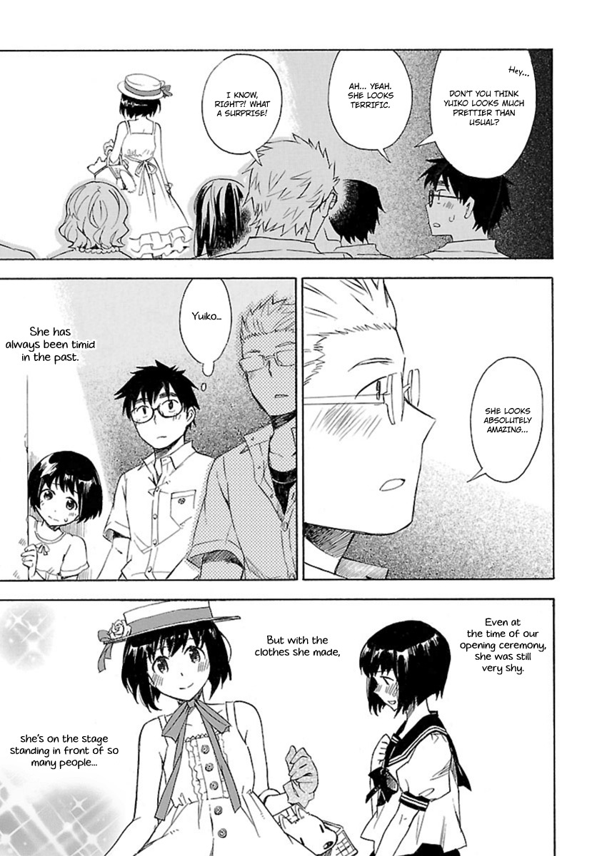 Okujou Hime Chapter 18 page 9 - Chapter 18