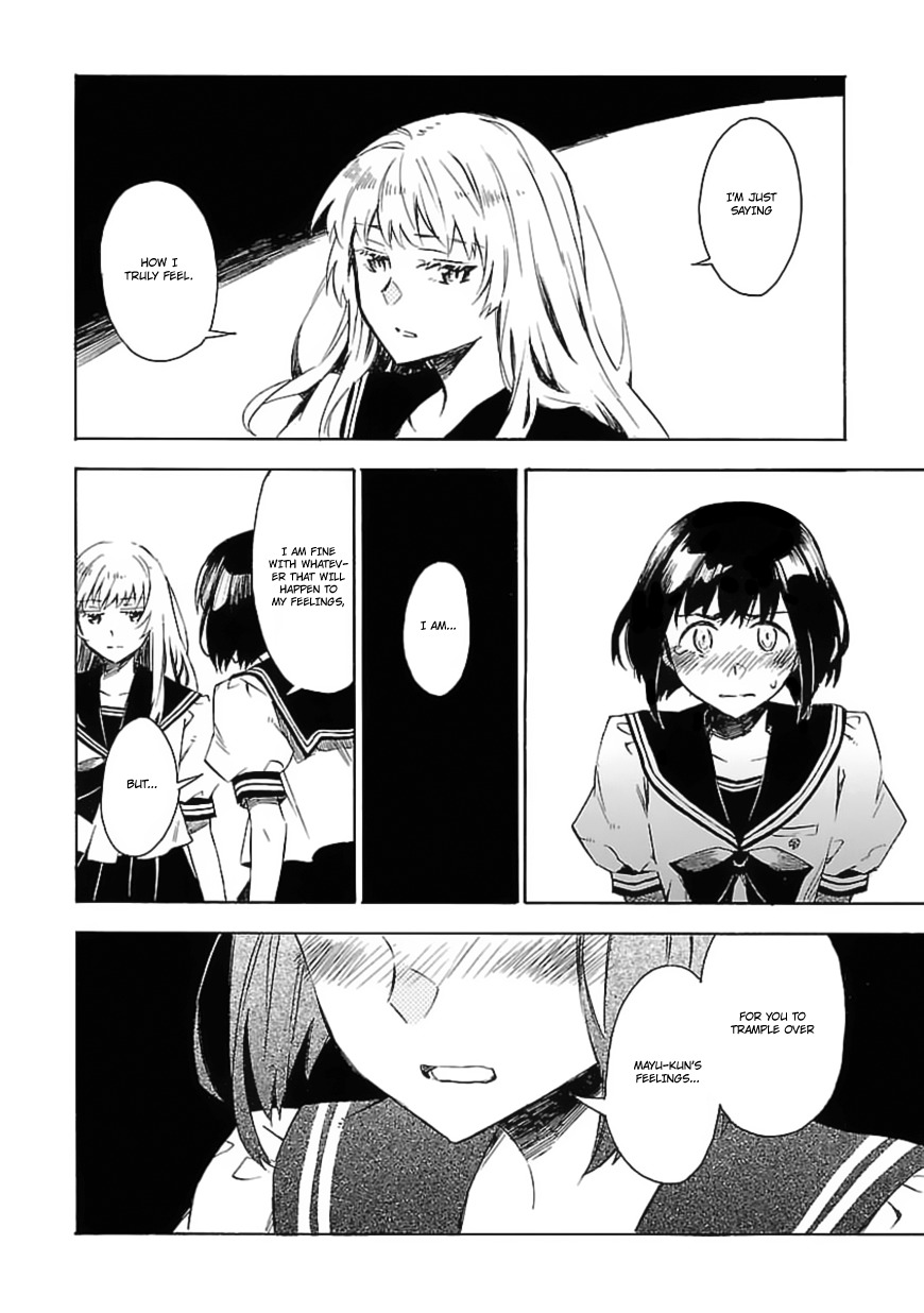 Okujou Hime Chapter 19 page 11 - Chapter 19