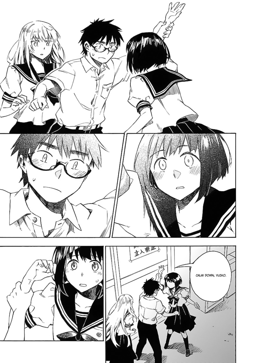 Okujou Hime Chapter 19 page 14 - Chapter 19