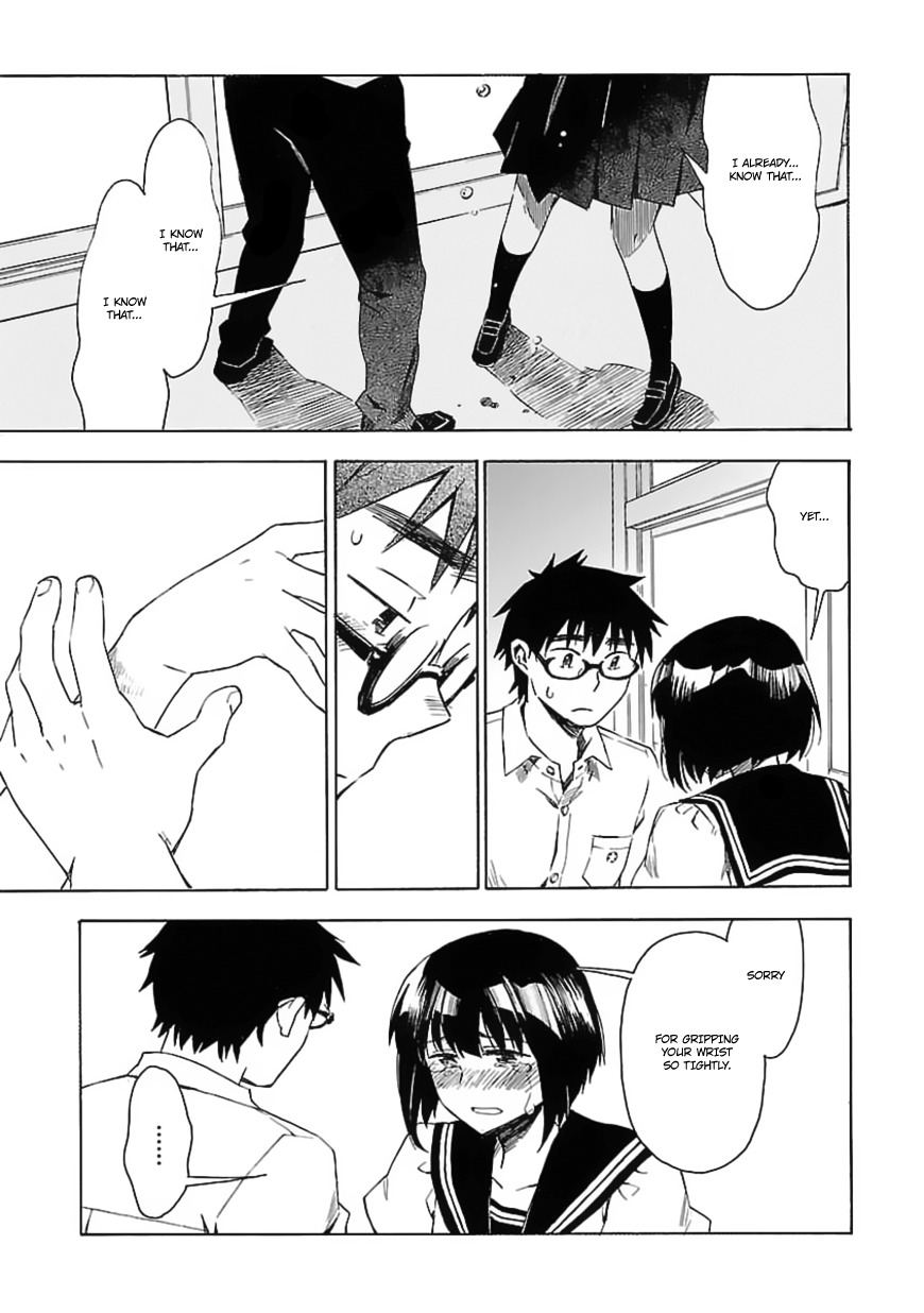 Okujou Hime Chapter 19 page 16 - Chapter 19