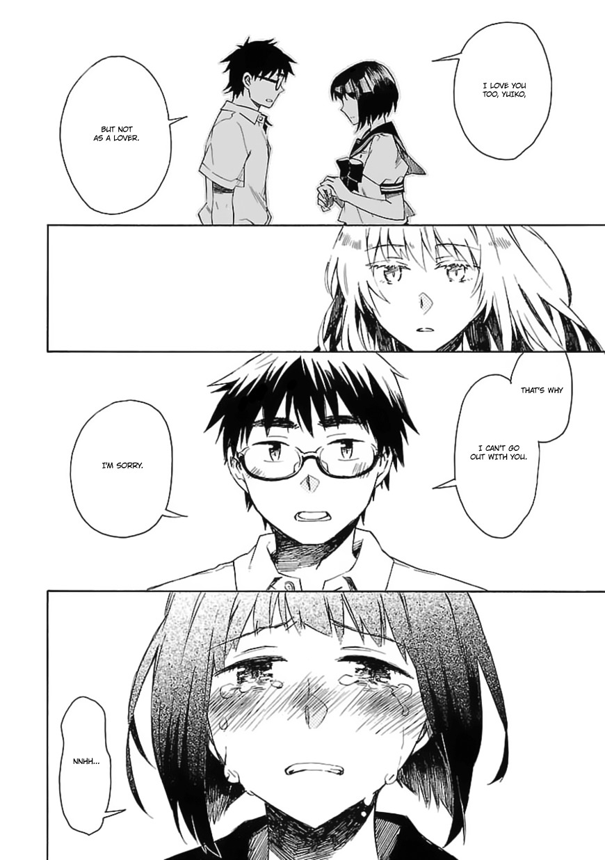 Okujou Hime Chapter 19 page 17 - Chapter 19