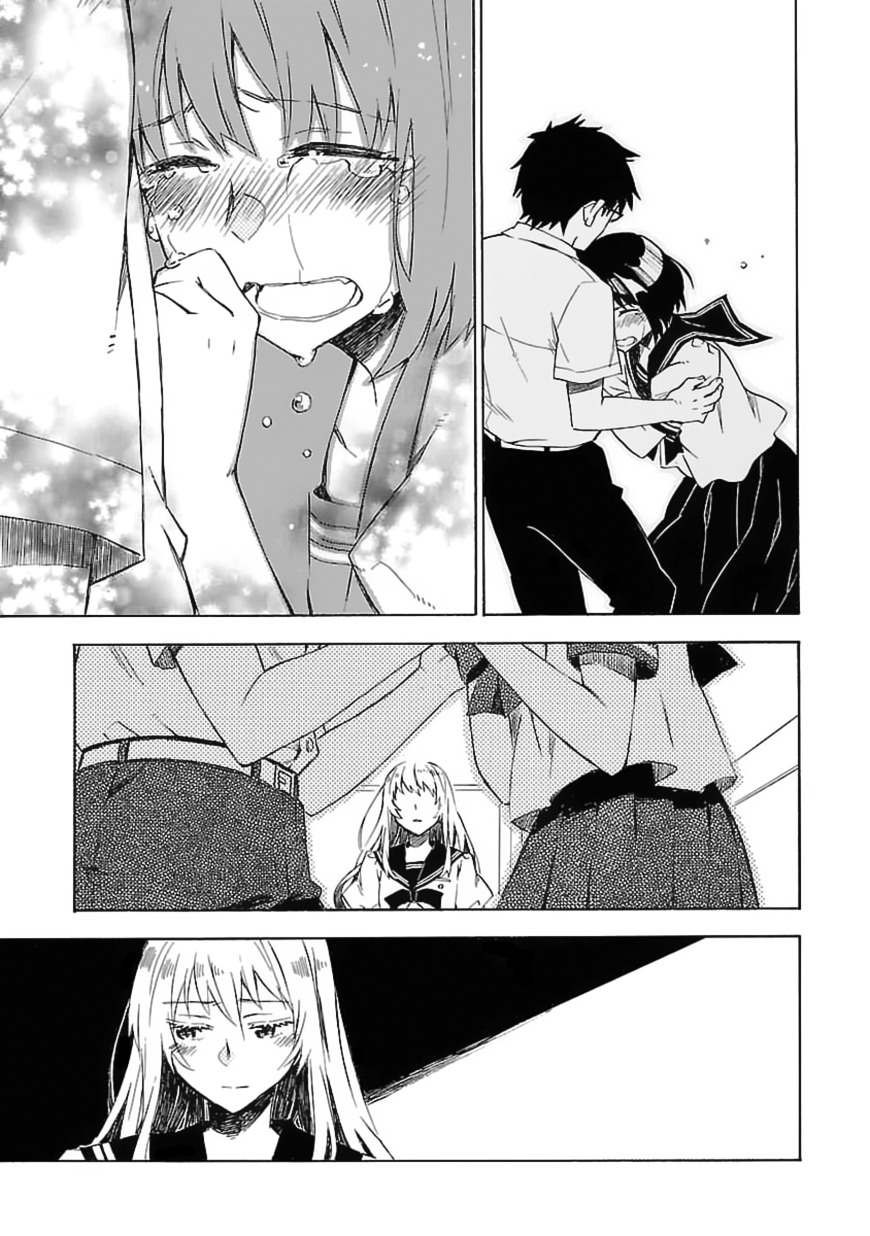 Okujou Hime Chapter 19 page 18 - Chapter 19