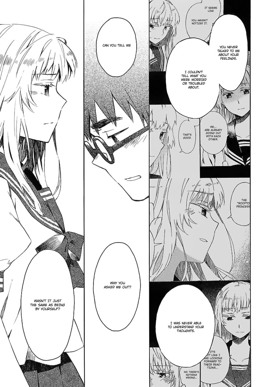 Okujou Hime Chapter 19 page 22 - Chapter 19