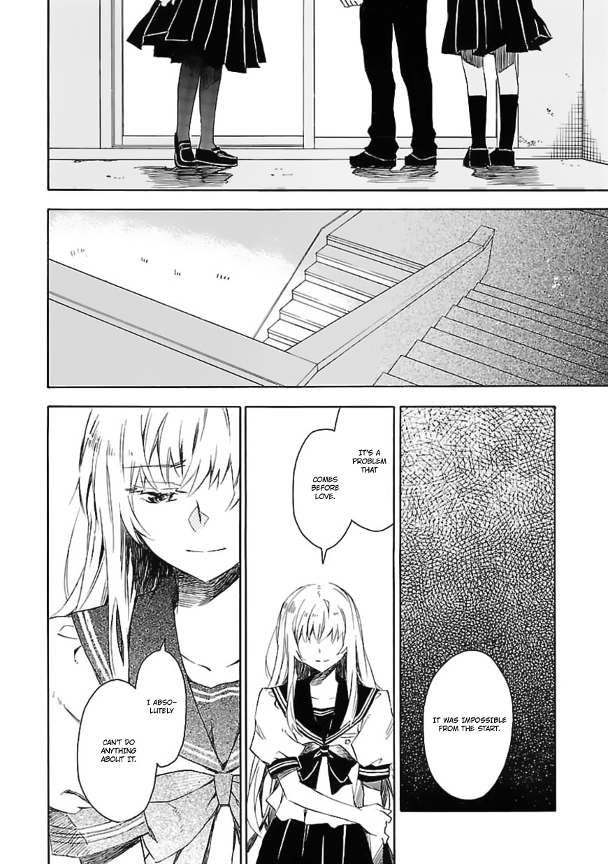 Okujou Hime Chapter 19 page 23 - Chapter 19