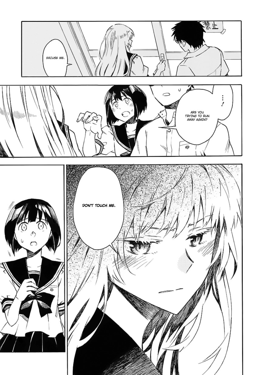 Okujou Hime Chapter 19 page 24 - Chapter 19