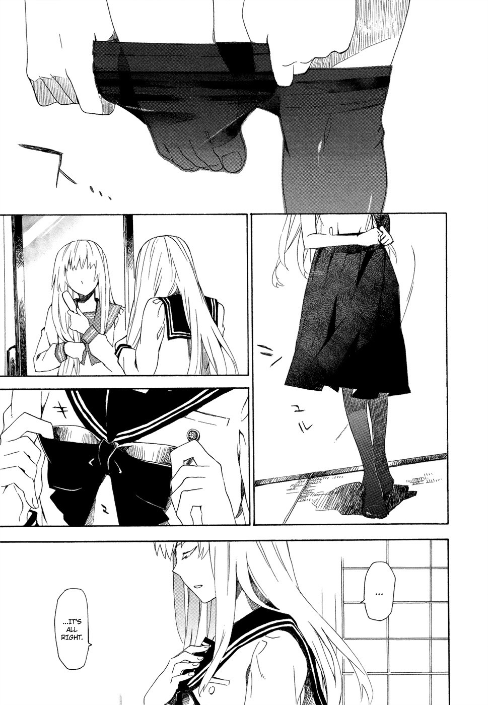 Okujou Hime Chapter 2 page 1 - Chapter 2