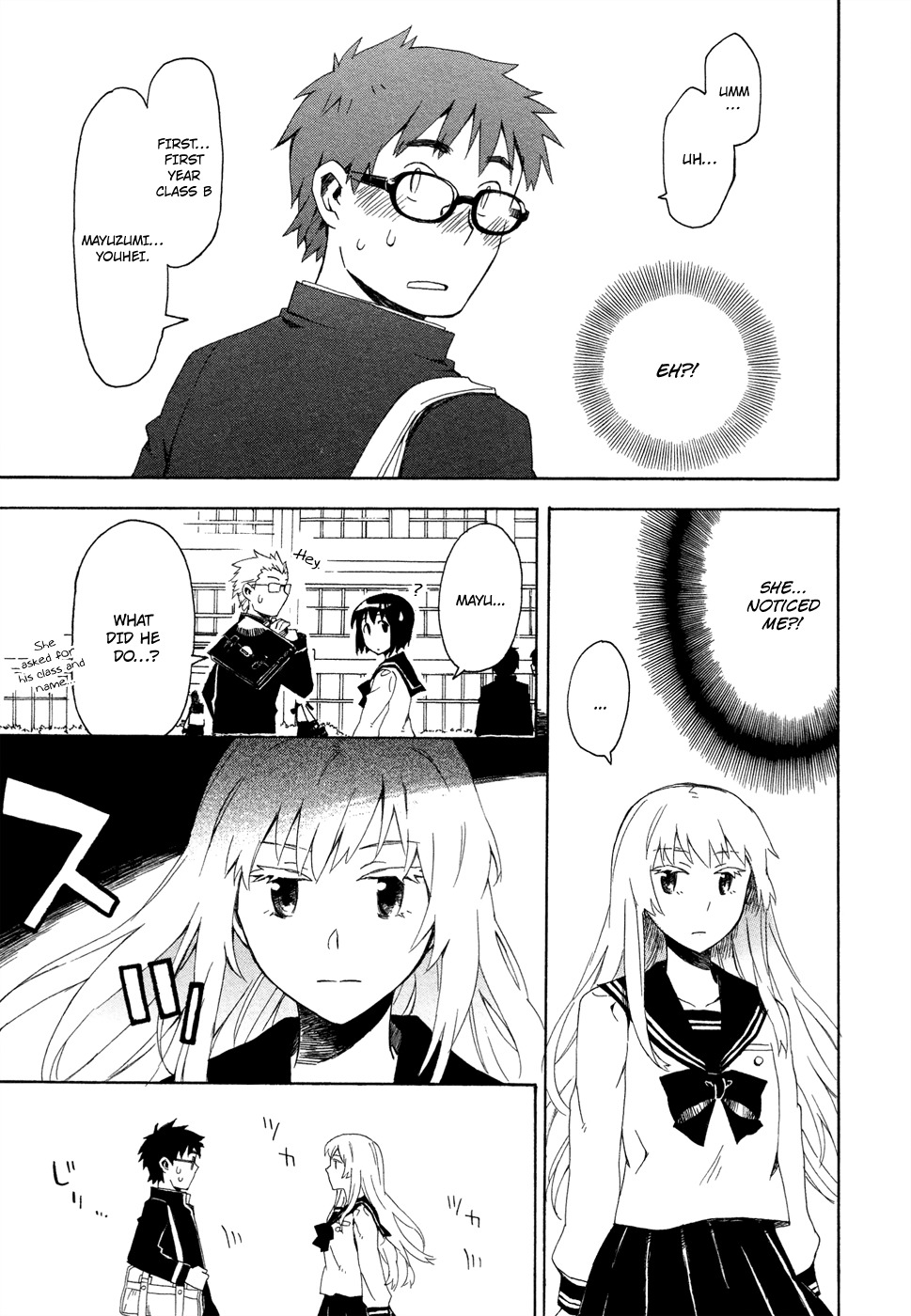 Okujou Hime Chapter 2 page 13 - Chapter 2