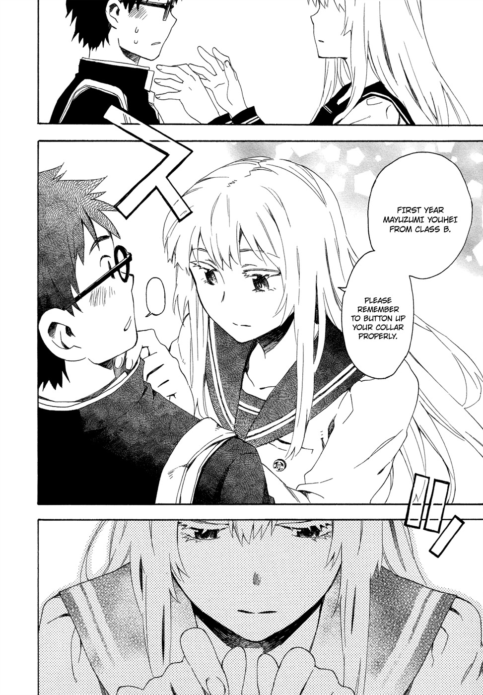 Okujou Hime Chapter 2 page 14 - Chapter 2