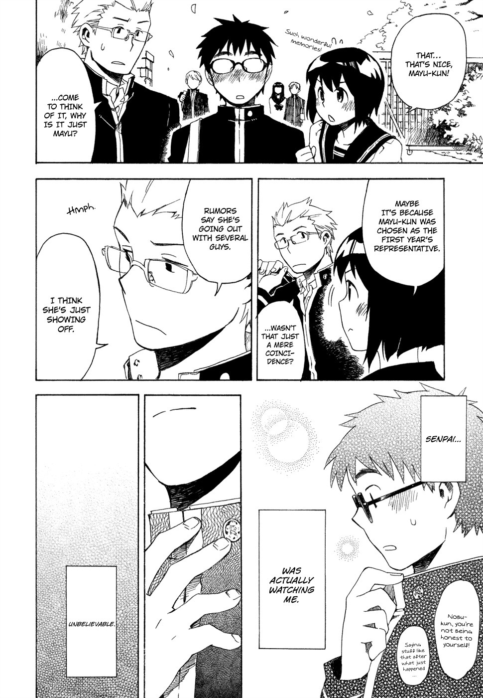 Okujou Hime Chapter 2 page 16 - Chapter 2