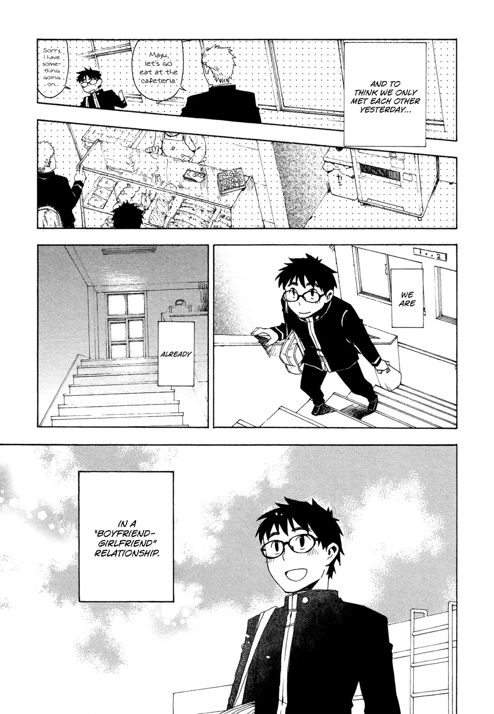 Okujou Hime Chapter 2 page 17 - Chapter 2