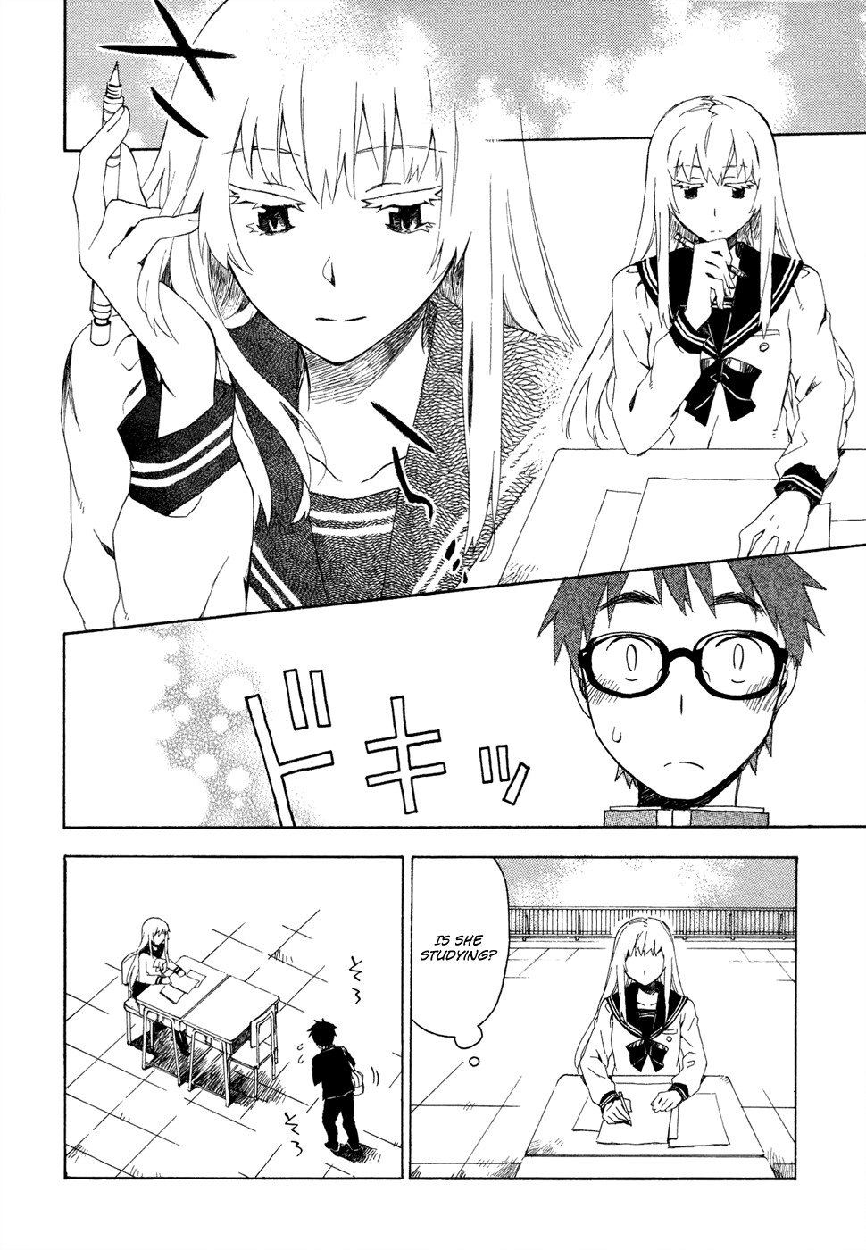 Okujou Hime Chapter 2 page 18 - Chapter 2