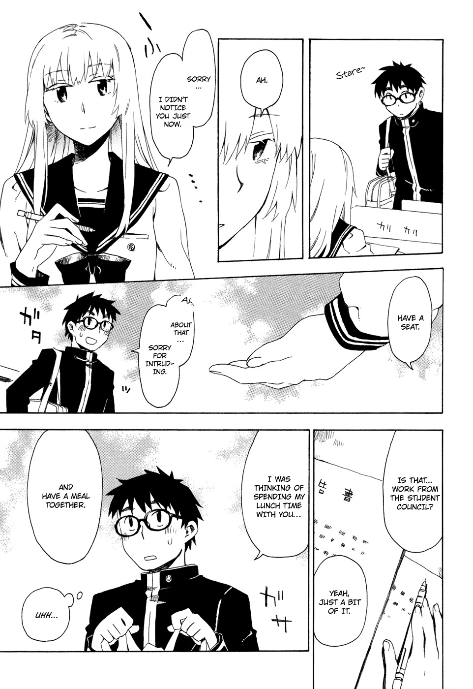 Okujou Hime Chapter 2 page 19 - Chapter 2