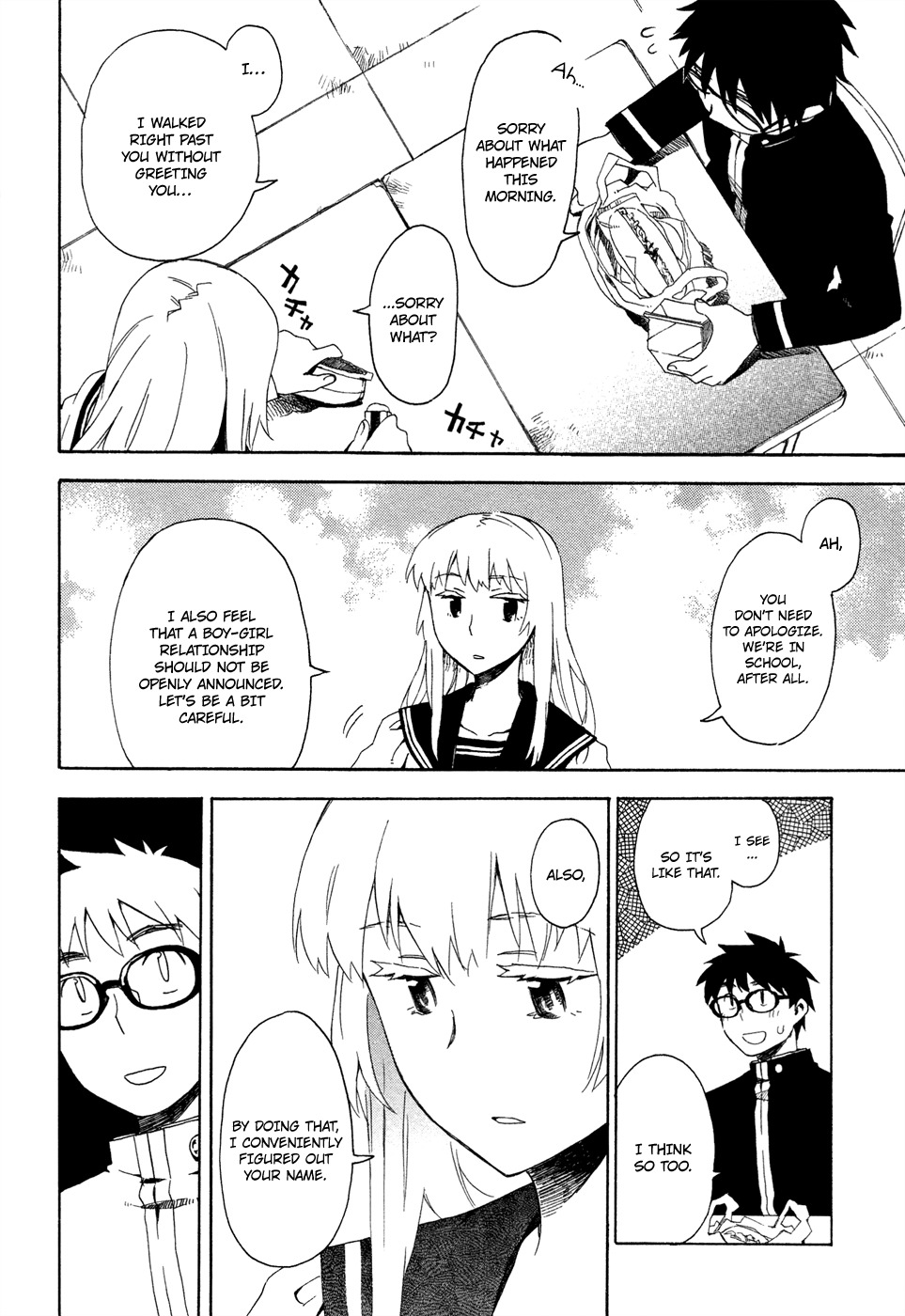 Okujou Hime Chapter 2 page 20 - Chapter 2