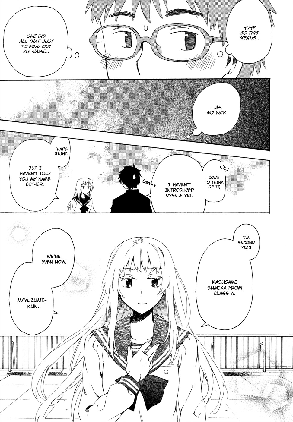 Okujou Hime Chapter 2 page 21 - Chapter 2