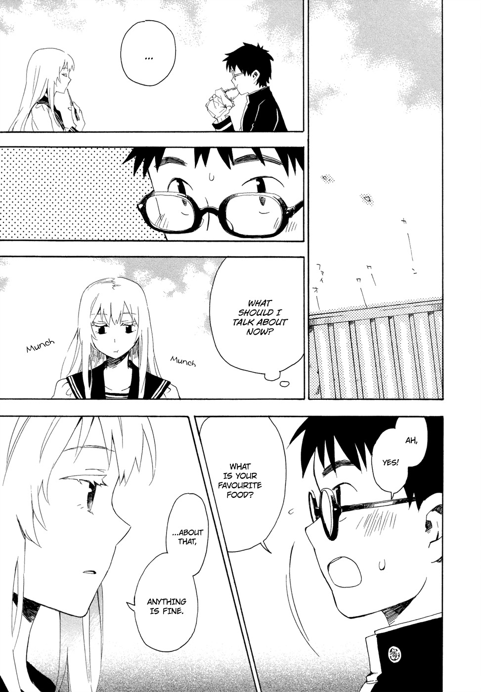 Okujou Hime Chapter 2 page 23 - Chapter 2