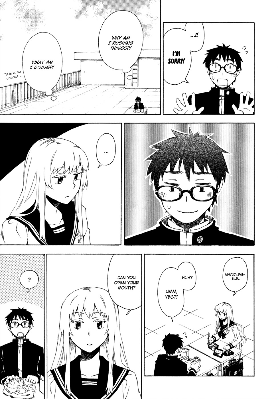Okujou Hime Chapter 2 page 25 - Chapter 2