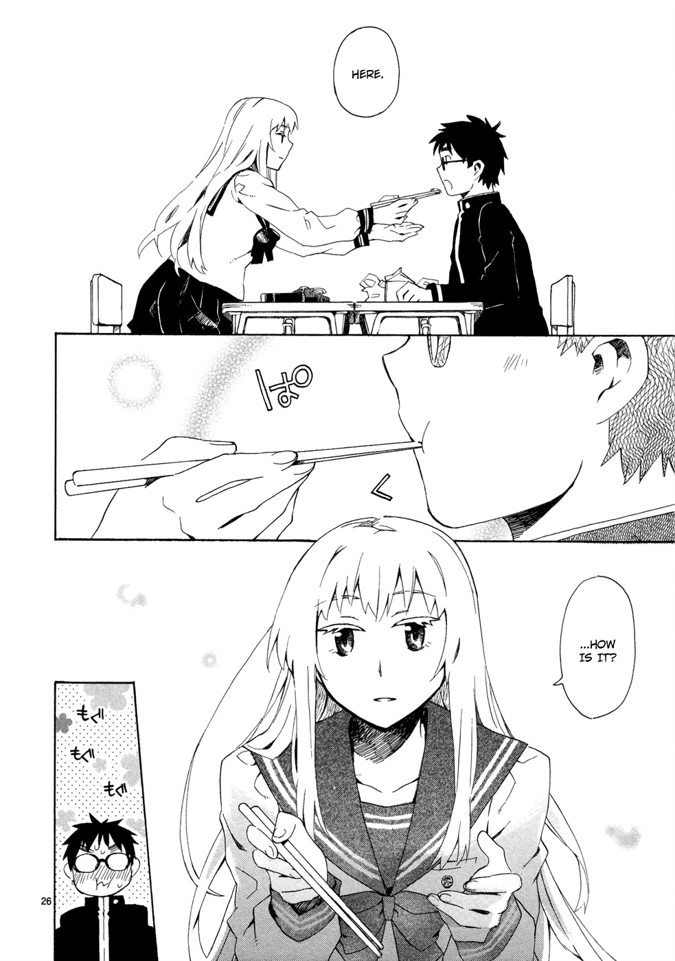 Okujou Hime Chapter 2 page 26 - Chapter 2