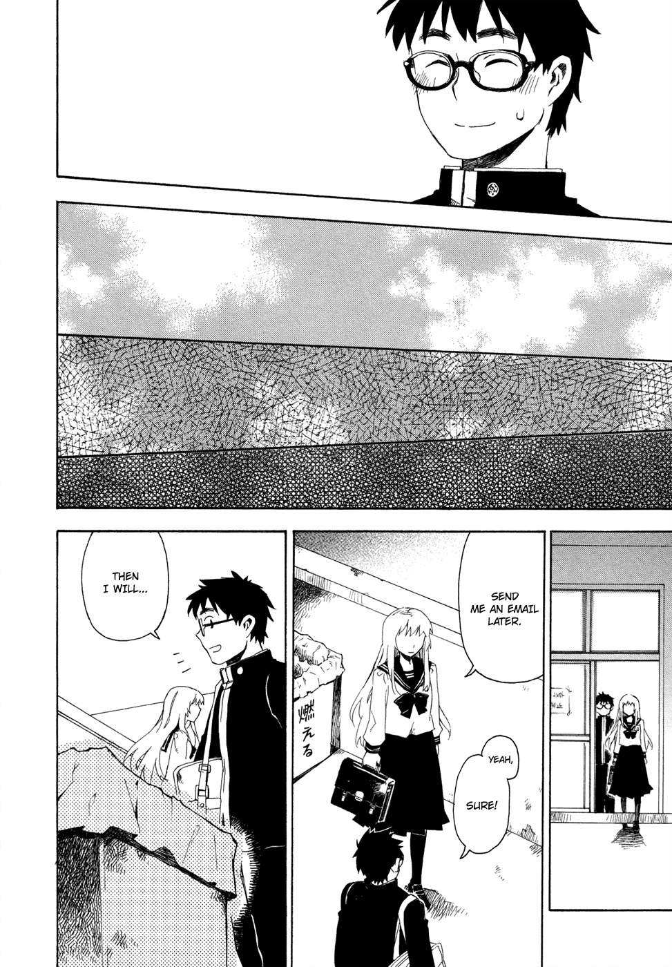 Okujou Hime Chapter 2 page 30 - Chapter 2