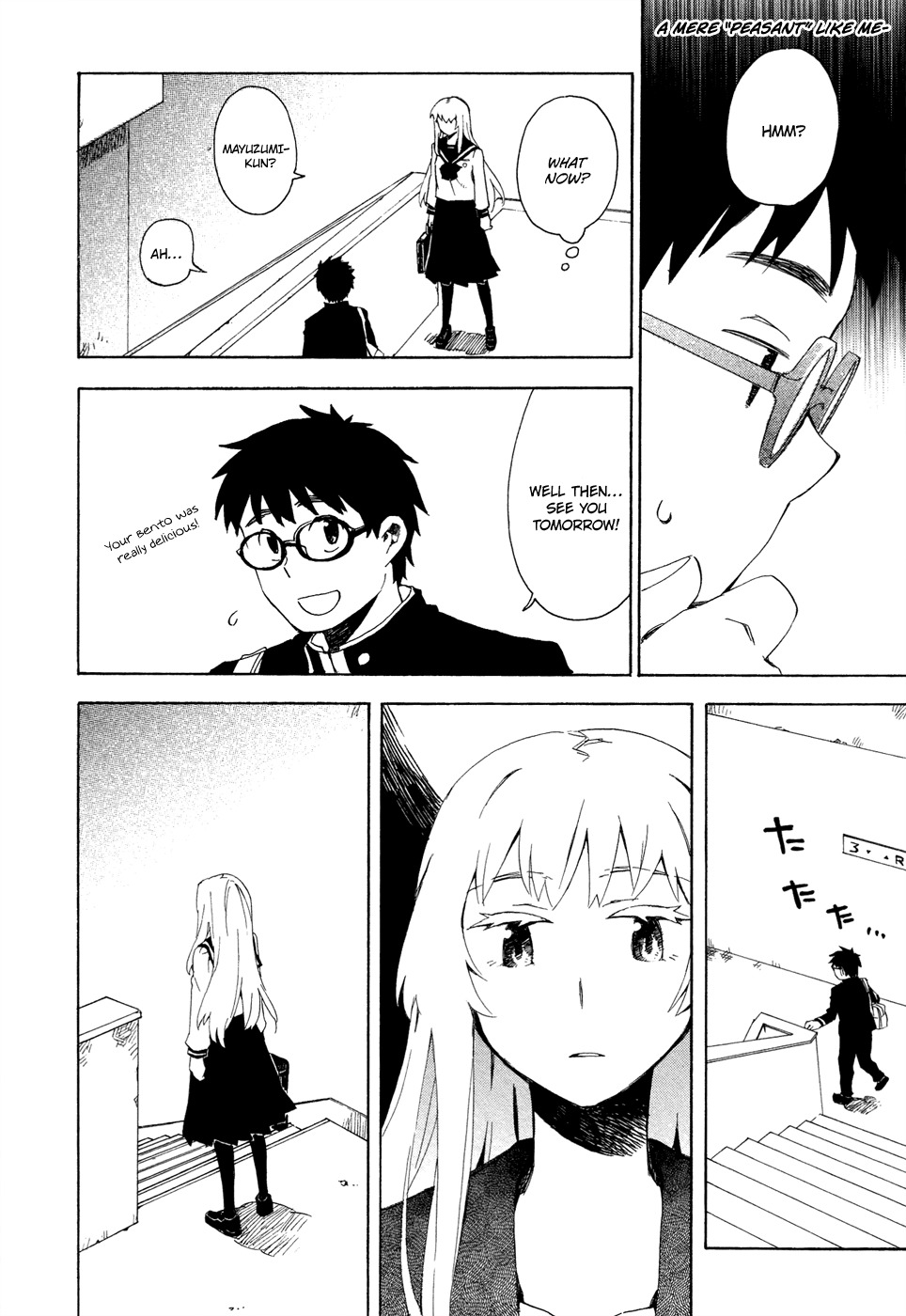 Okujou Hime Chapter 2 page 34 - Chapter 2