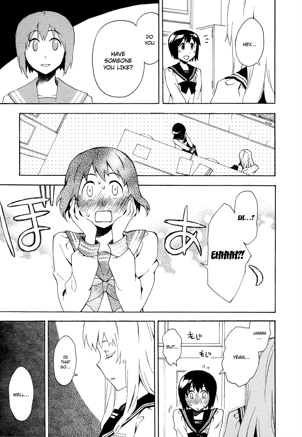 Okujou Hime Chapter 2 page 39 - Chapter 2