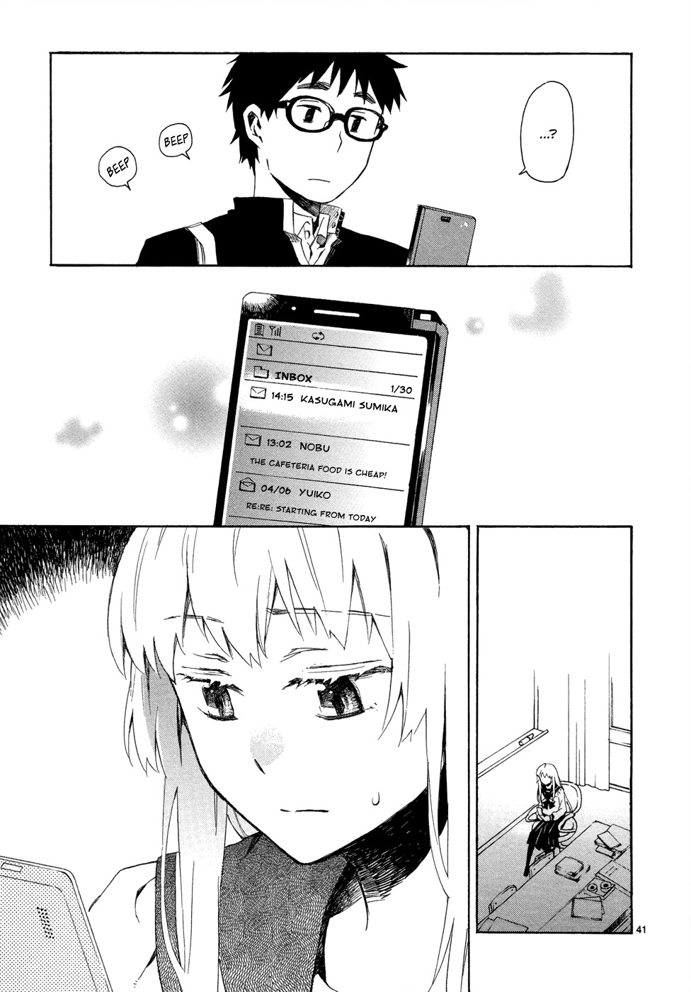 Okujou Hime Chapter 2 page 41 - Chapter 2
