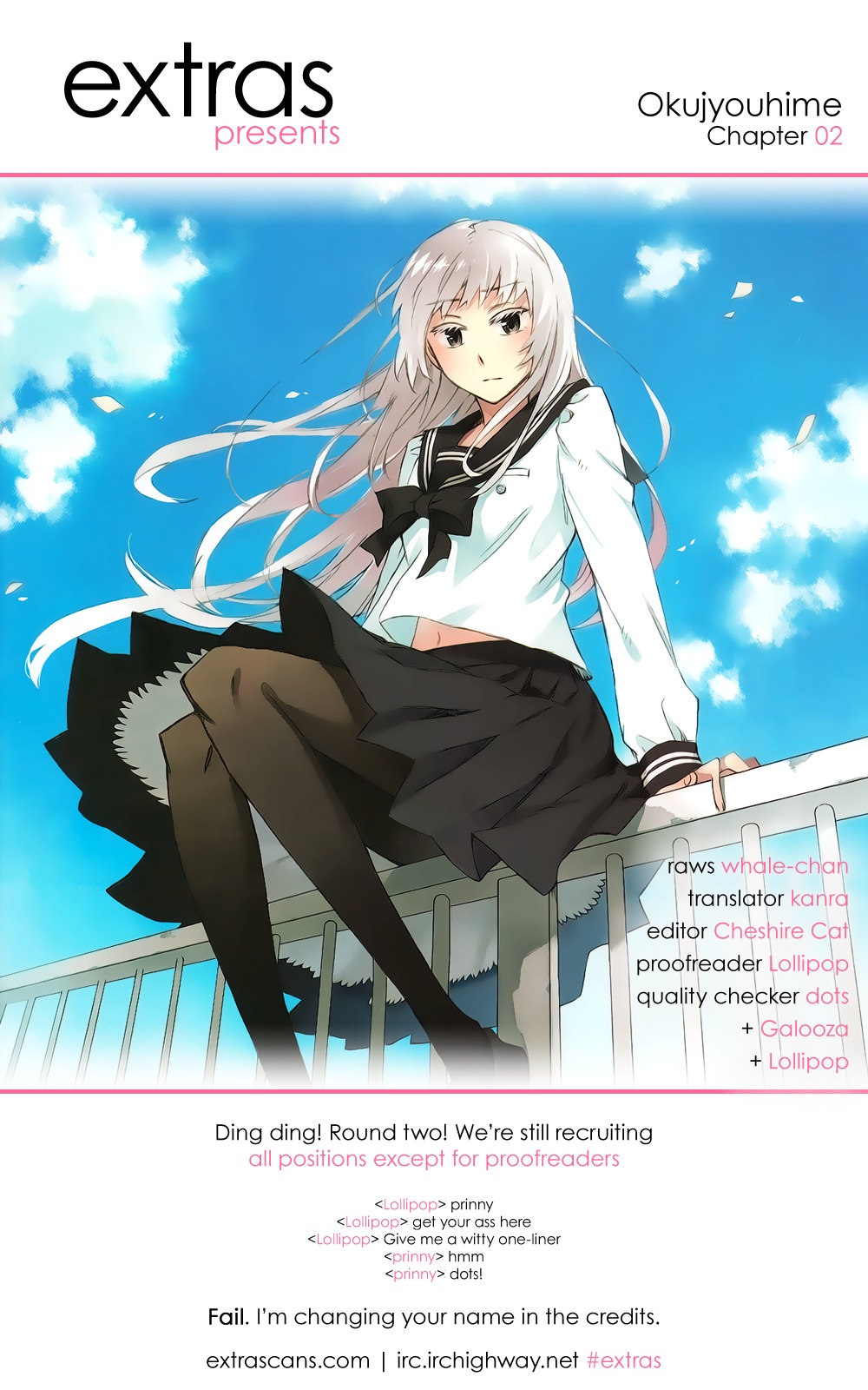 Okujou Hime Chapter 2 page 43 - Chapter 2