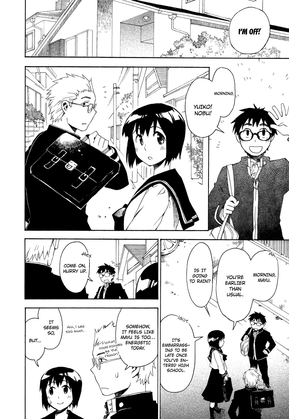 Okujou Hime Chapter 2 page 6 - Chapter 2